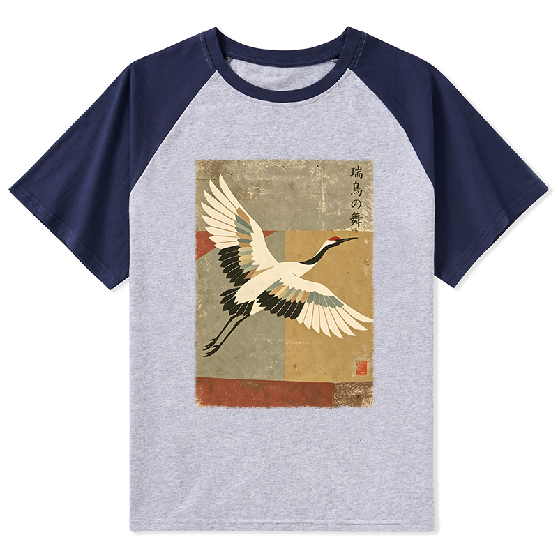 Tokyo-Tiger Crane Spirit Raglan T-shirt