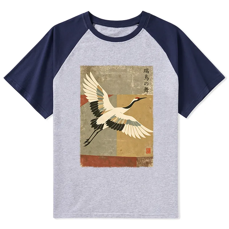 Tokyo-Tiger Crane Spirit Raglan T-shirt Sale