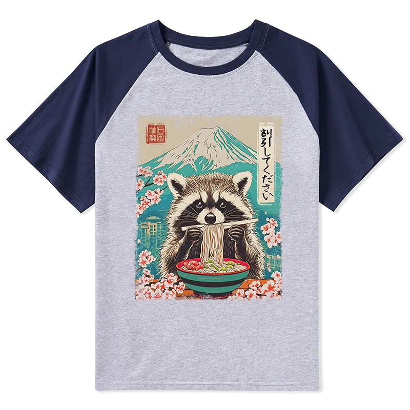 Tokyo-Tiger Please Give Raccoon A Discount Raglan T-shirt