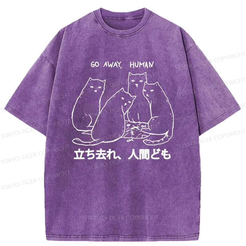 Tokyo-Tiger Cat That Curses Humans Washed T-Shirt