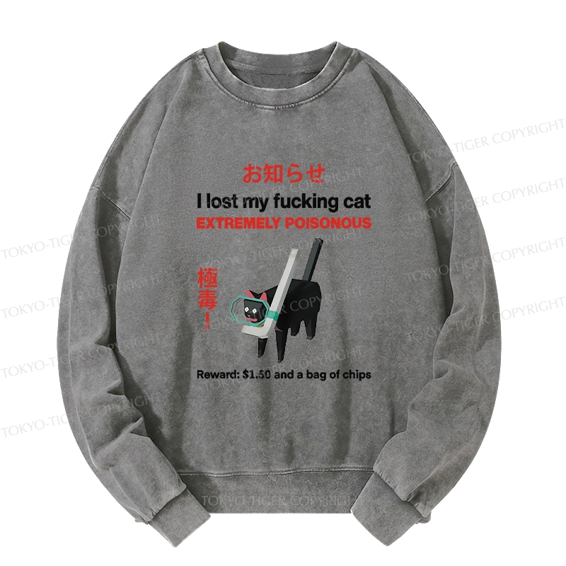 Tokyo-Tiger Find The Toxic Cat Funny Washed Sweatshirt