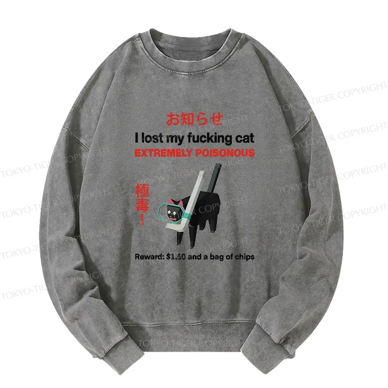 Tokyo-Tiger Find The Toxic Cat Funny Washed Sweatshirt