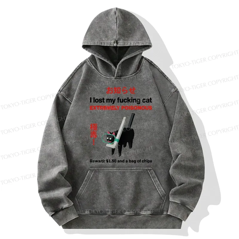 Tokyo-Tiger Find The Toxic Cat Funny Washed Hoodie