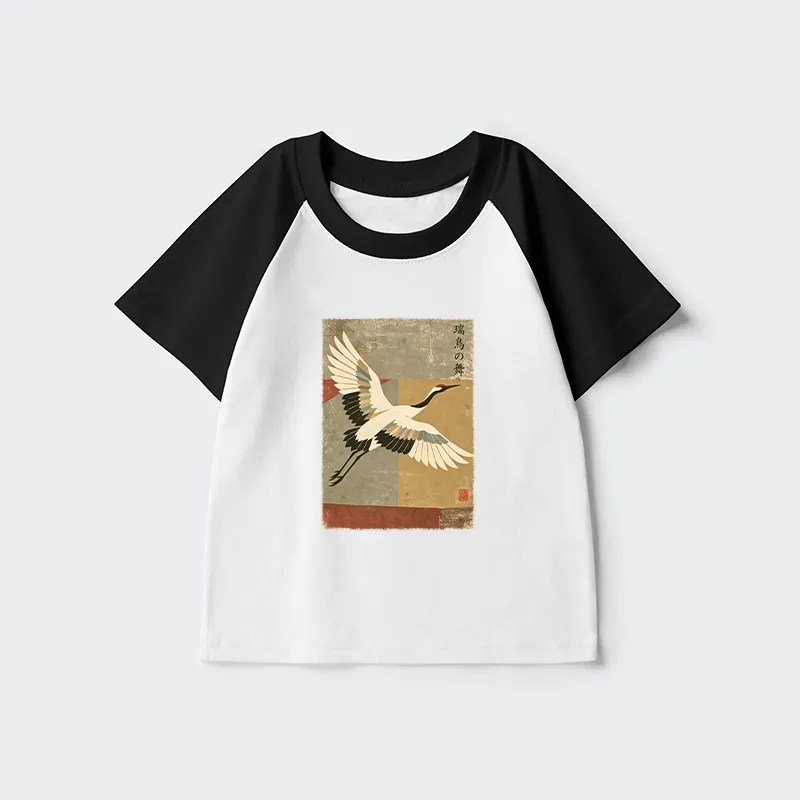Tokyo-Tiger Crane Spirit Kids Raglan T-shirt
