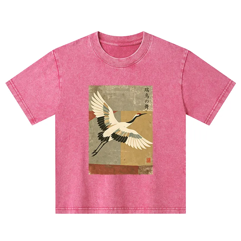 Tokyo-Tiger Crane Spirit Kids Washed T-Shirt