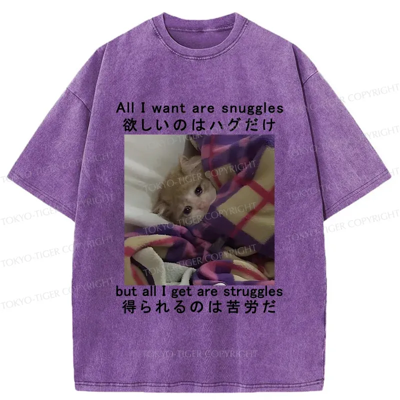 [Copy]Tokyo-Tiger Poor Cat Funny Washed T-Shirt