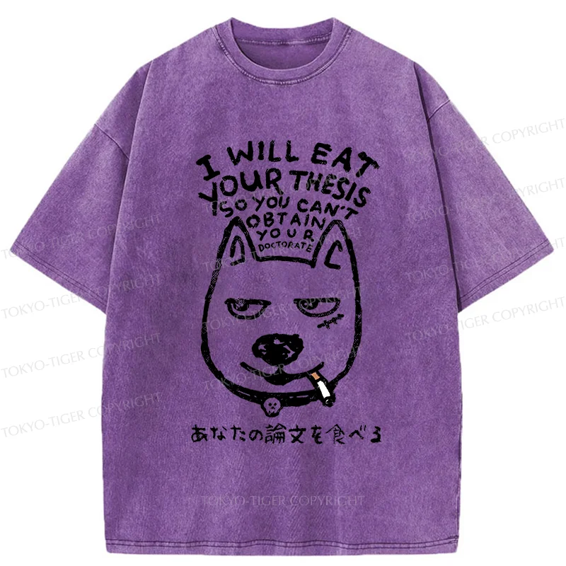 Tokyo-Tiger Malicious Dog Funny Washed T-Shirt
