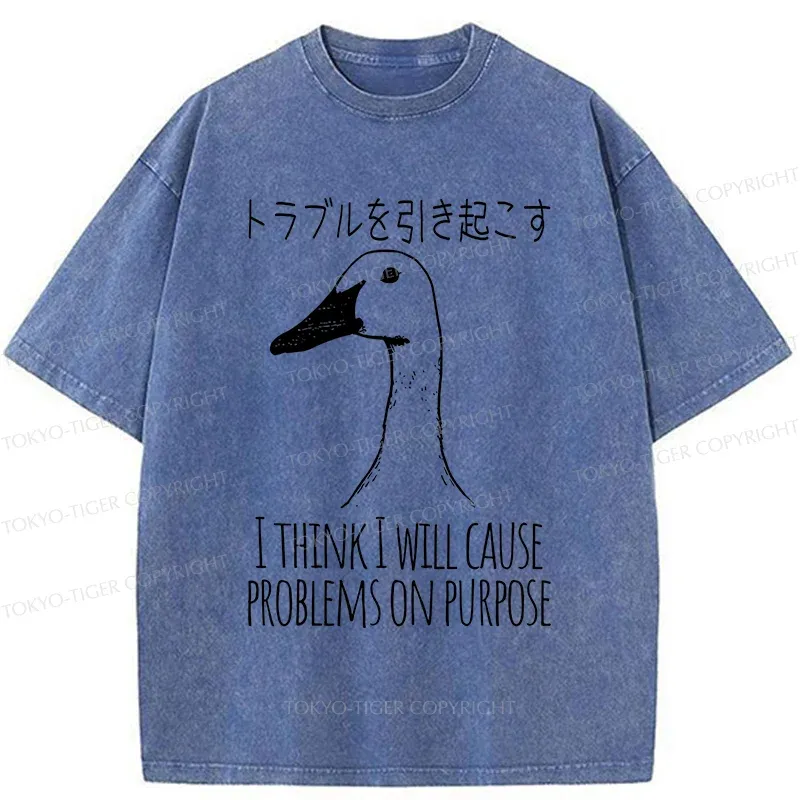 Tokyo-Tiger Silly Goose Funny Washed T-Shirt