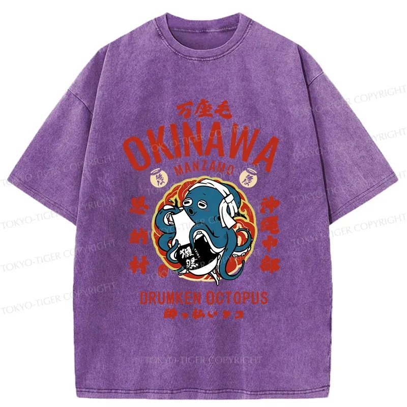 Tokyo-Tiger Okinawa Drunken Octopus Washed T-Shirt