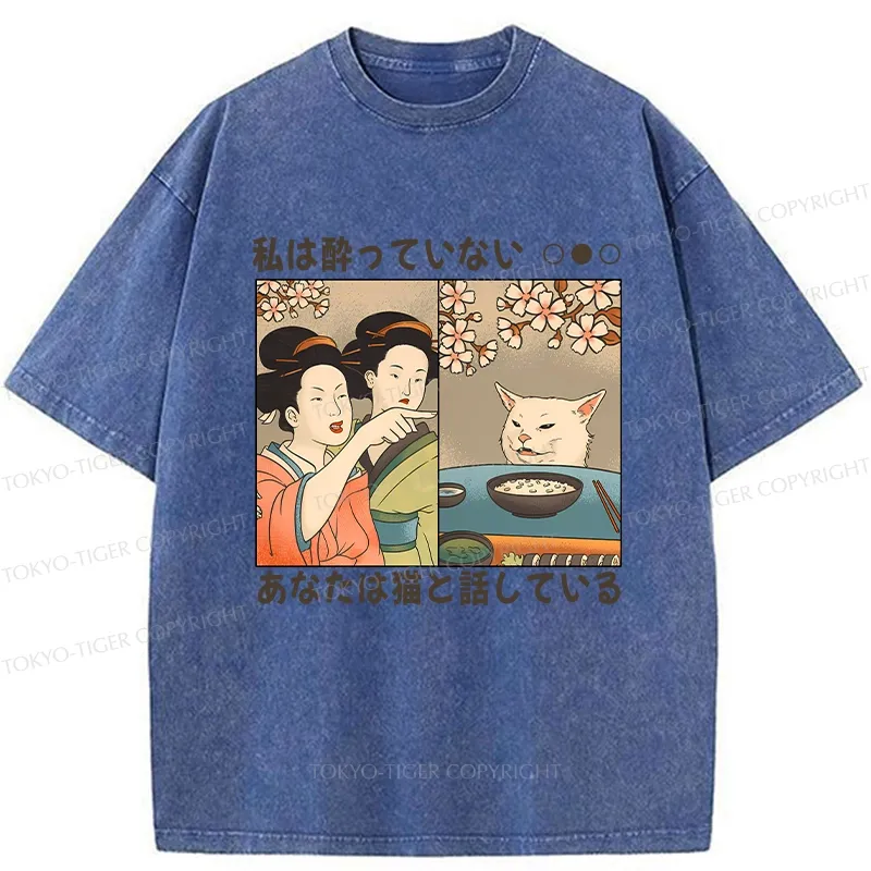 Tokyo-Tiger Japanese Woman Shouting at a Cat Washed T-Shirt