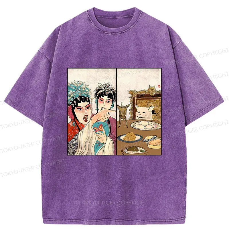 Tokyo-Tiger Asian Traditions Funny Washed T-Shirt
