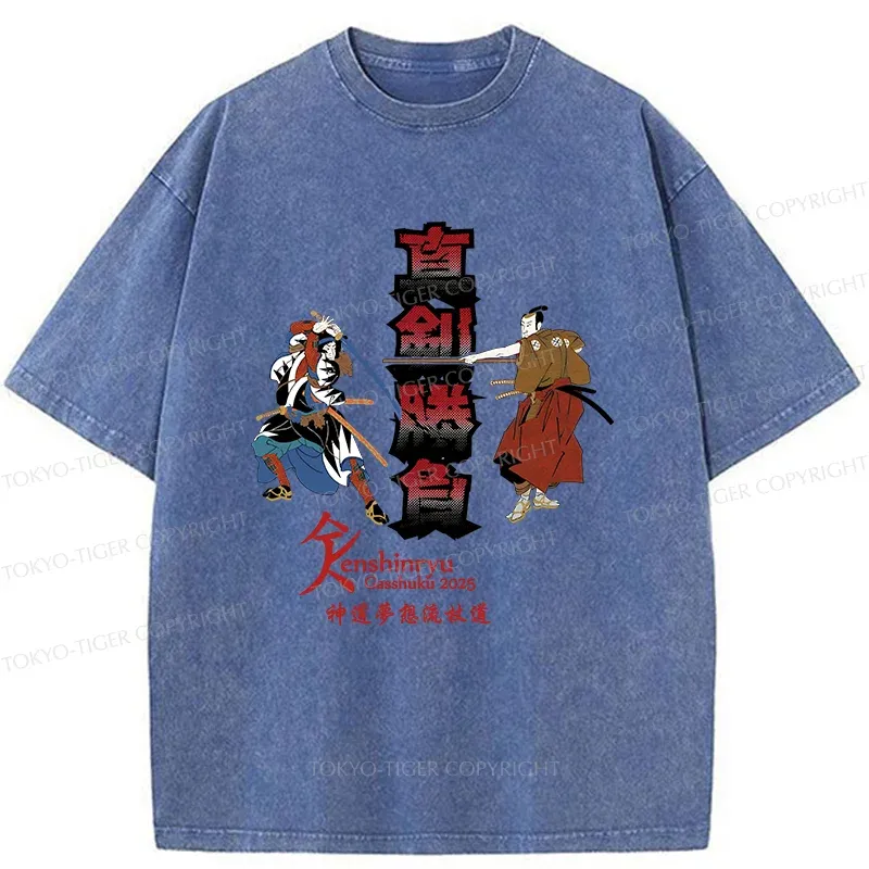 Tokyo-Tiger Samurai Duel Tournament Washed T-Shirt