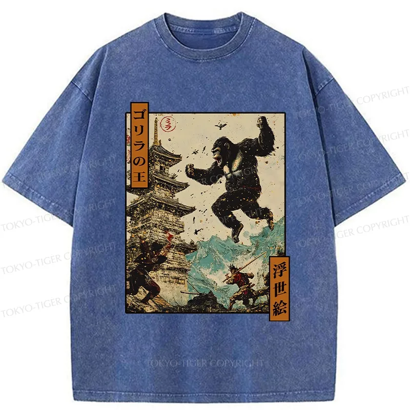 Tokyo-Tiger The Gorilla King Washed T-Shirt