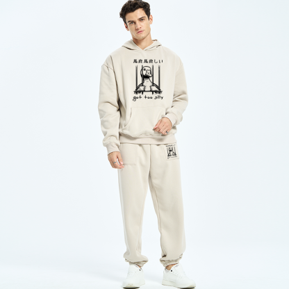 Tokyo-Tiger Got Too Silly Fleece Lined Hoodie Set