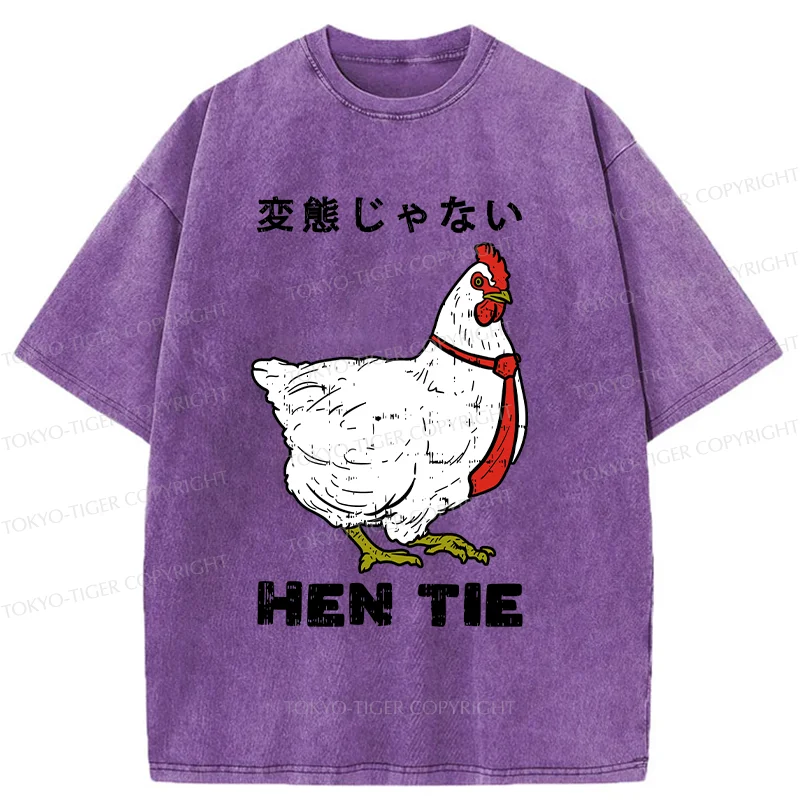 Tokyo-Tiger I'm Not A Pervert Washed T-Shirt