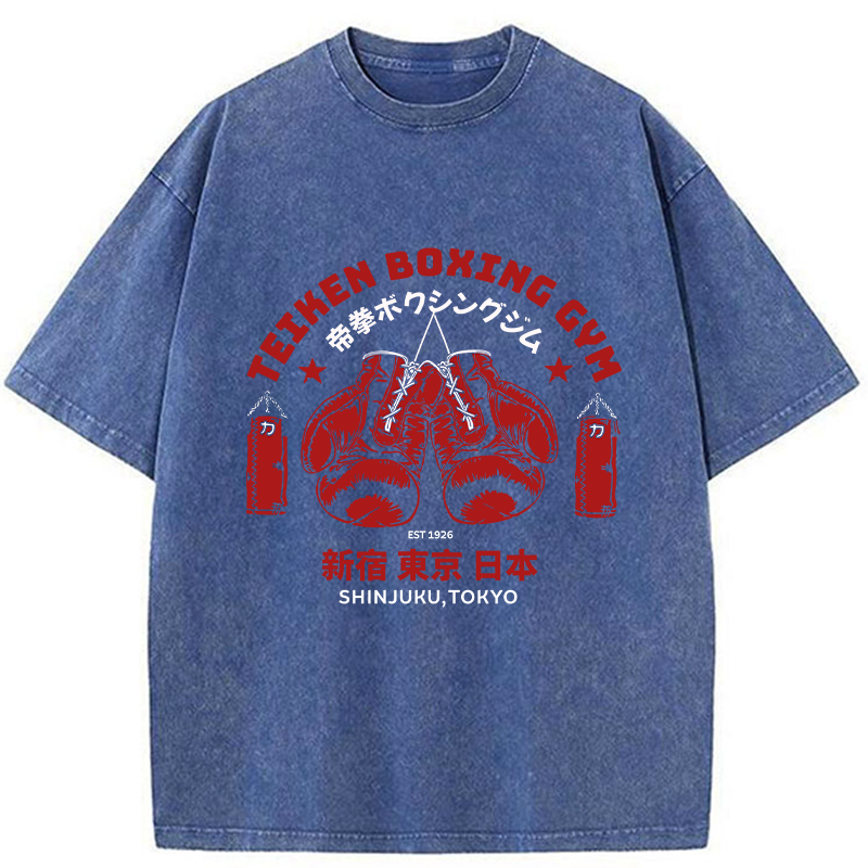 Tokyo-Tiger Shinjuku Boxing Gym Washed T-Shirt