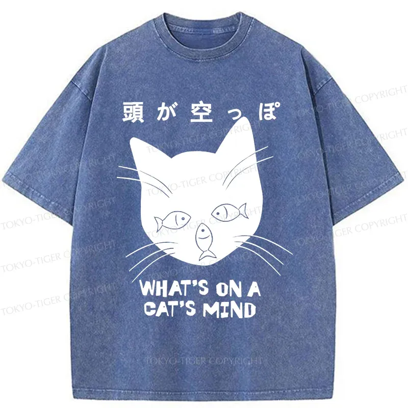 Tokyo-Tiger Heartbeat Rhythm Washed T-Shirt Sale