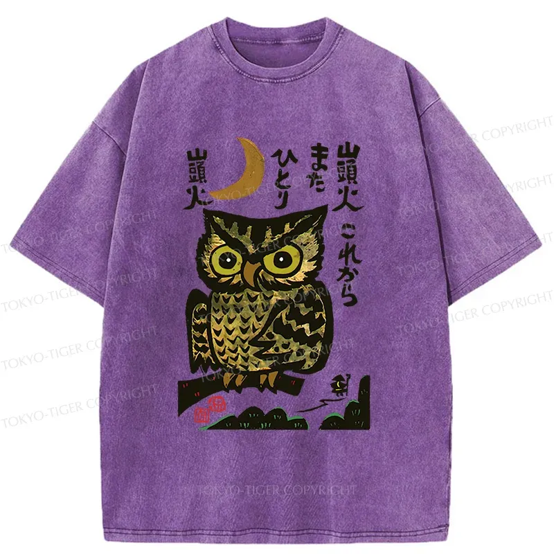 Tokyo-Tiger Woodcut Owl Washed T-Shirt