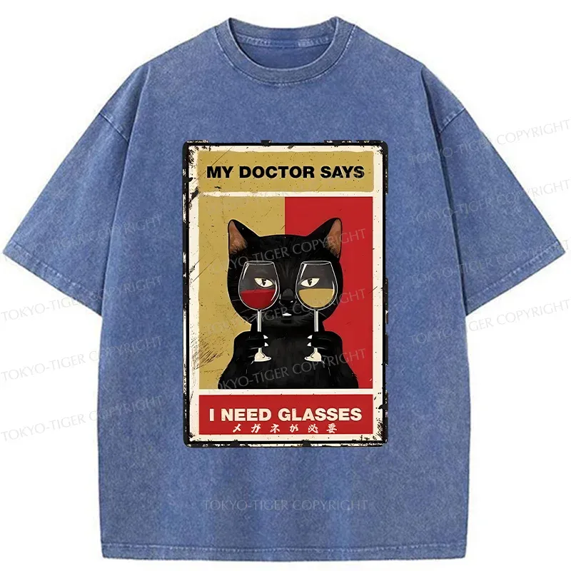 Tokyo-Tiger Cats Need Glasses Washed T-Shirt