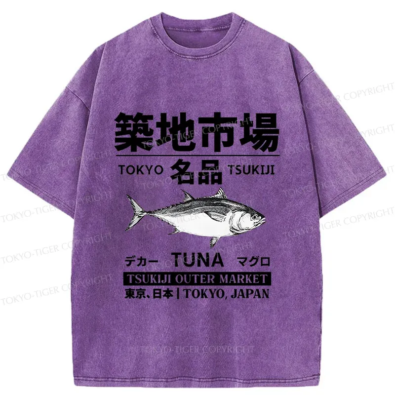 Tokyo-Tiger Tsukiji Tuna Market Washed T-Shirt