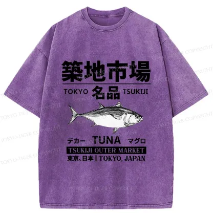 Tokyo-Tiger Tsukiji Tuna Market Washed T-Shirt