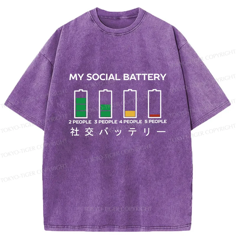 Tokyo-Tiger My Social Battery Washed T-Shirt