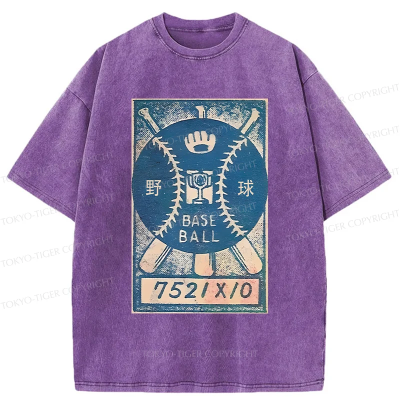 Tokyo-Tiger Retro Baseball Washed T-Shirt