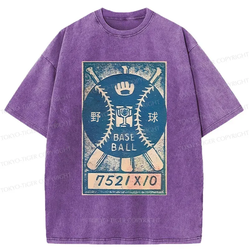 Tokyo-Tiger Heartbeat Rhythm Washed T-Shirt Sale