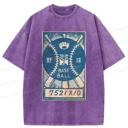 Tokyo-Tiger Retro Baseball Washed T-Shirt