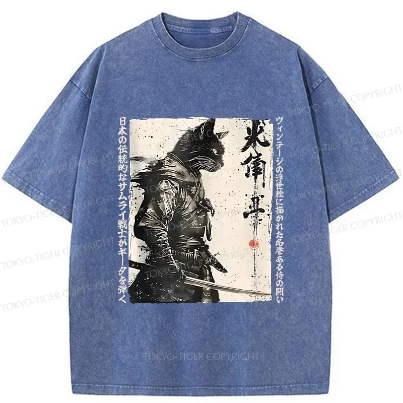 Tokyo-Tiger Cat Samurai Retro Washed T-Shirt