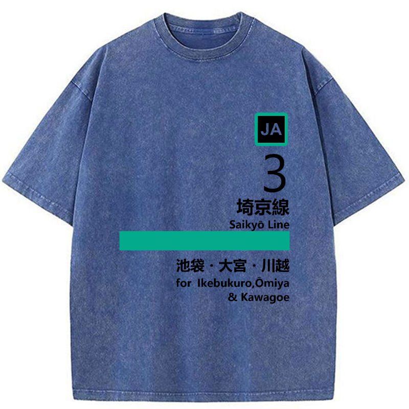 Tokyo-Tiger Saikyo Line Washed T-Shirt