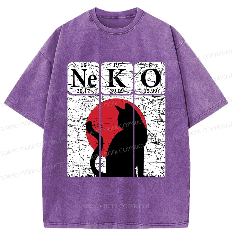 Tokyo-Tiger Vintage Cat Silhouette Washed T-Shirt