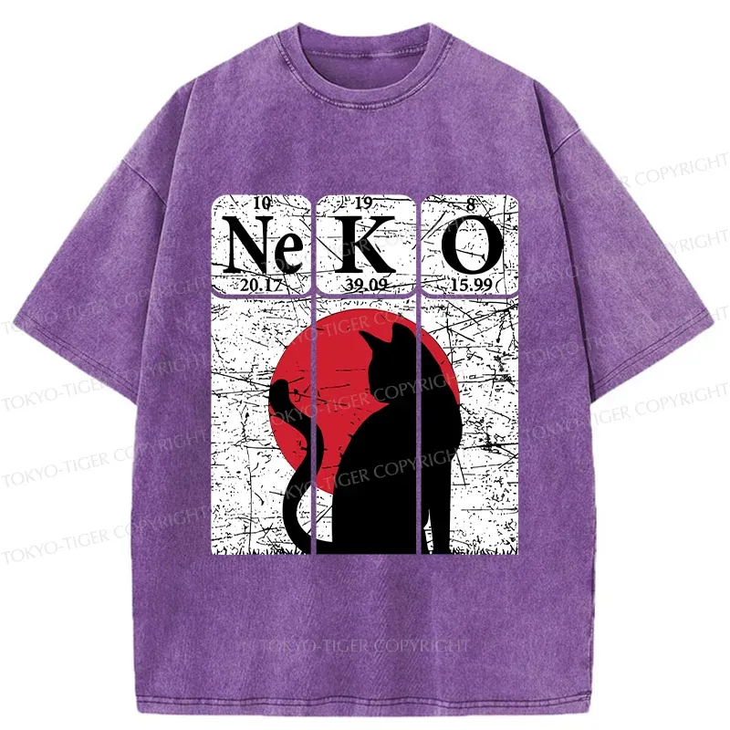 Tokyo-Tiger Vintage Cat Silhouette Washed T-Shirt