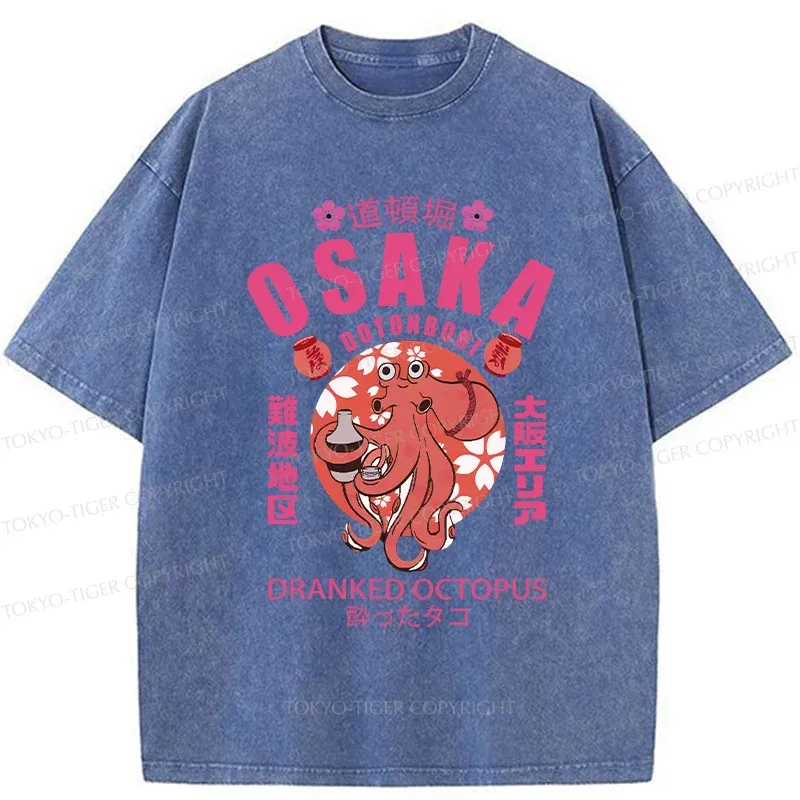 Tokyo-Tiger Sakura And Octopus Washed T-Shirt
