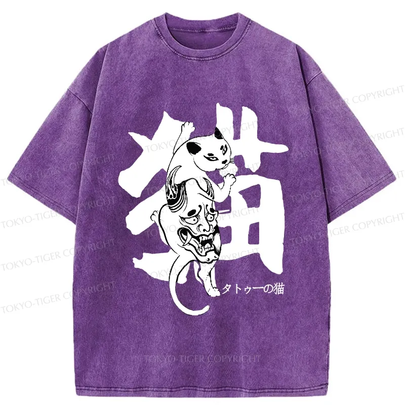 Tokyo-Tiger Cat With Oni Mask Tattoo Washed T-Shirt
