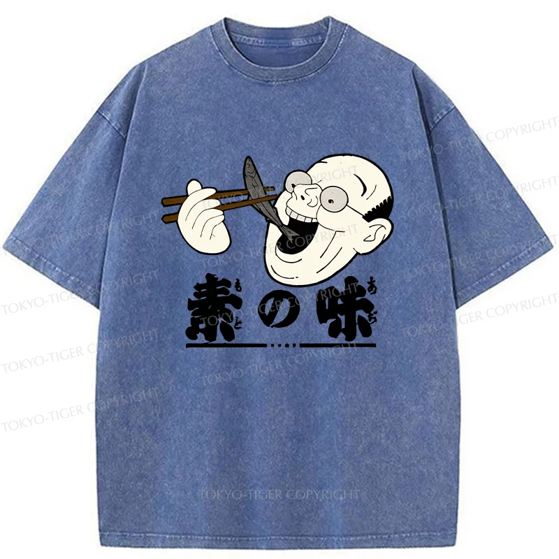 Tokyo-Tiger Old Man Eating Fish Washed T-Shirt