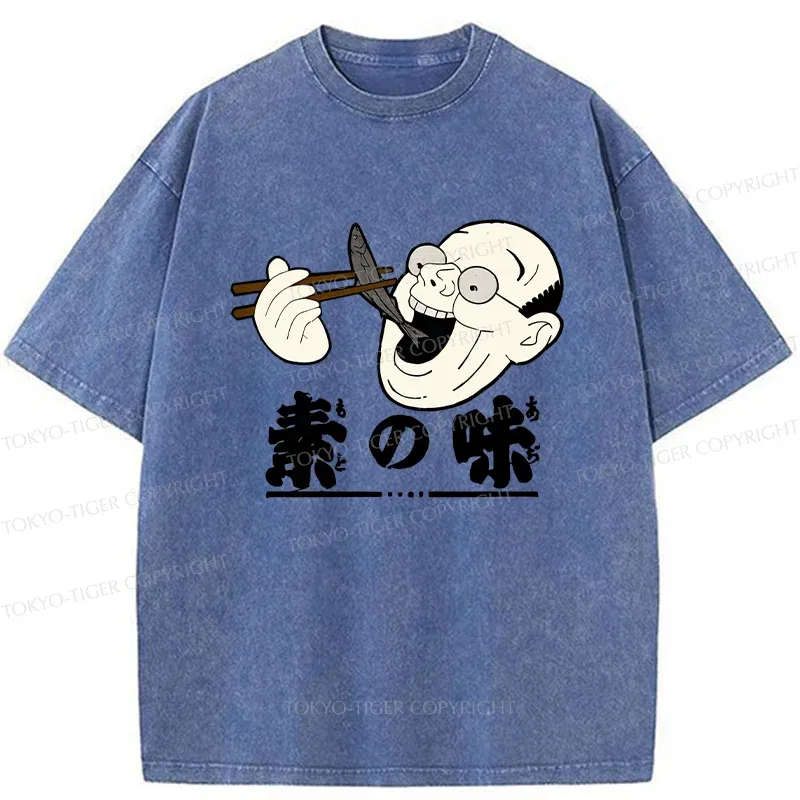 Tokyo-Tiger Old Man Eating Fish Washed T-Shirt