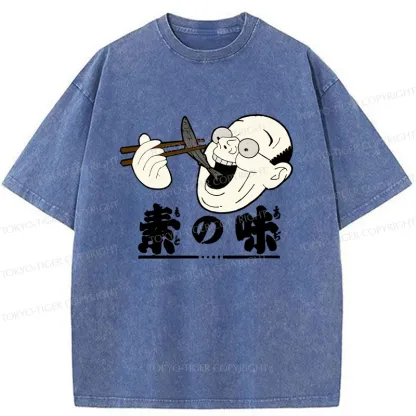 Tokyo-Tiger Old Man Eating Fish Washed T-Shirt