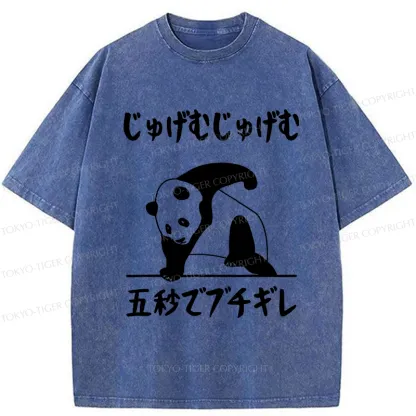 Tokyo-Tiger Losing Your Temper In Five Seconds Washed T-Shirt