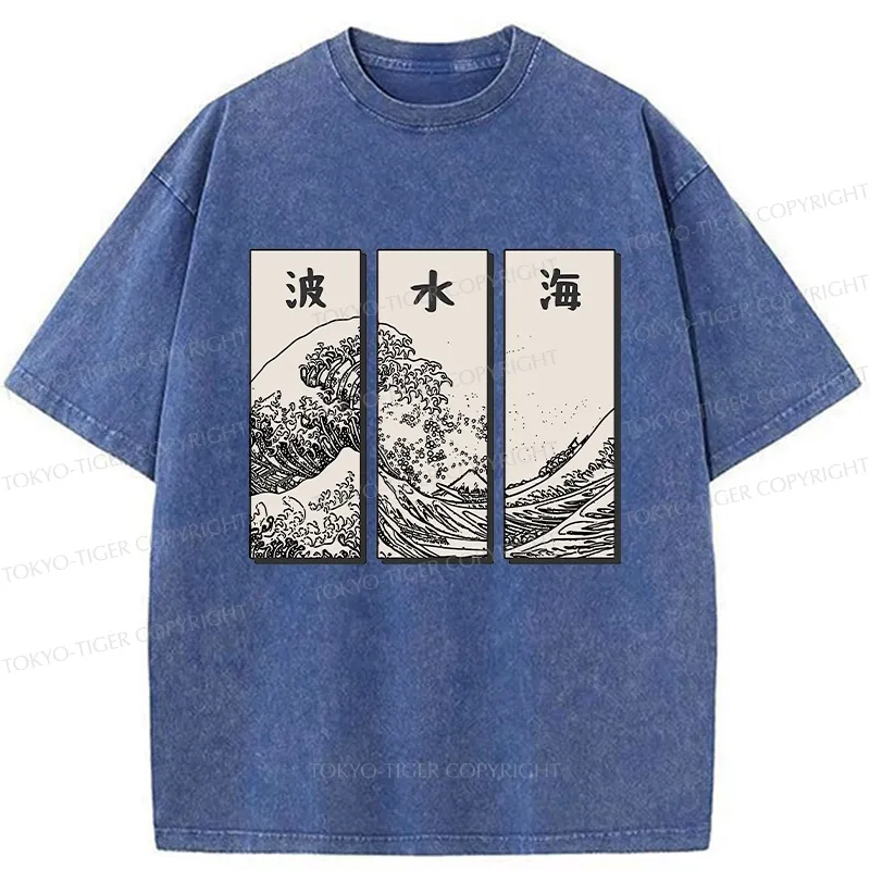 Tokyo-Tiger Japanese Art Wave Washed T-Shirt