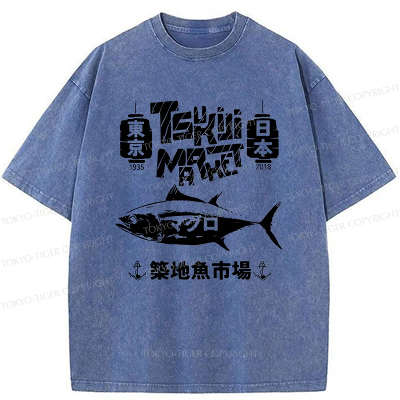 Tokyo-Tiger Retro Tsukiji Fish Market Washed T-Shirt