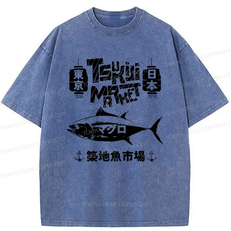 Tokyo-Tiger Retro Tsukiji Fish Market Washed T-Shirt