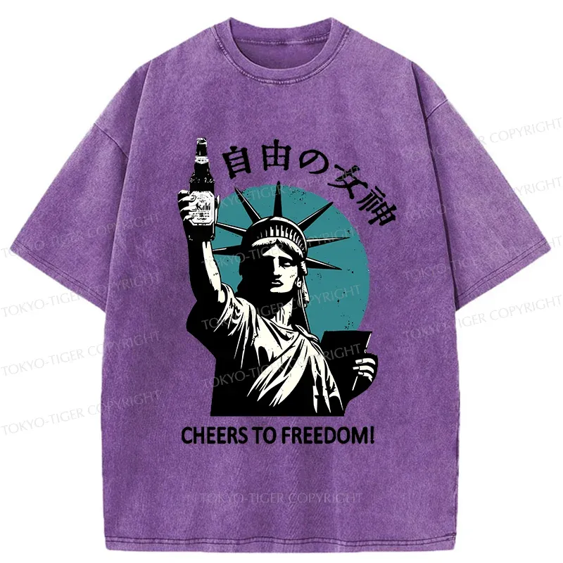 Tokyo-Tiger Statue Of Japanese Beer Washed T-Shirt