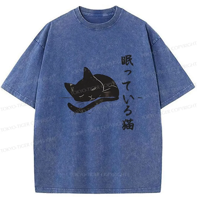 Tokyo-Tiger Sleeping Cat Washed T-Shirt