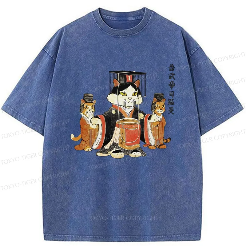 Tokyo-Tiger Funny Cat Emperor Washed T-Shirt