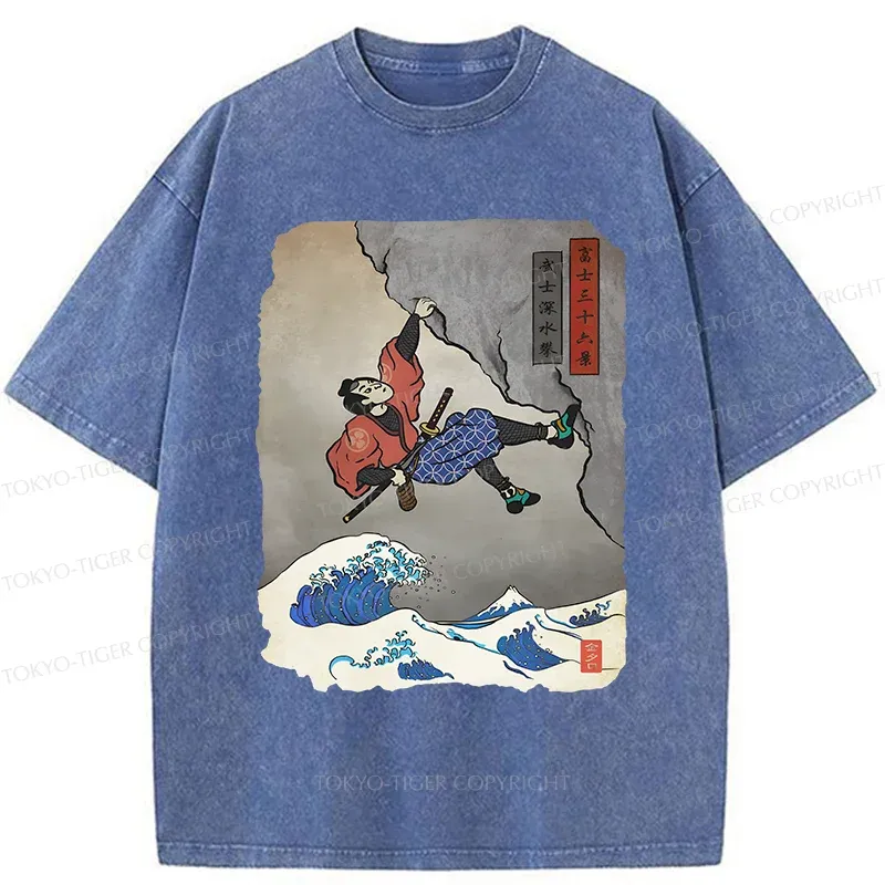 Tokyo-Tiger Japanese Samurai Rock Climbing Washed T-Shirt