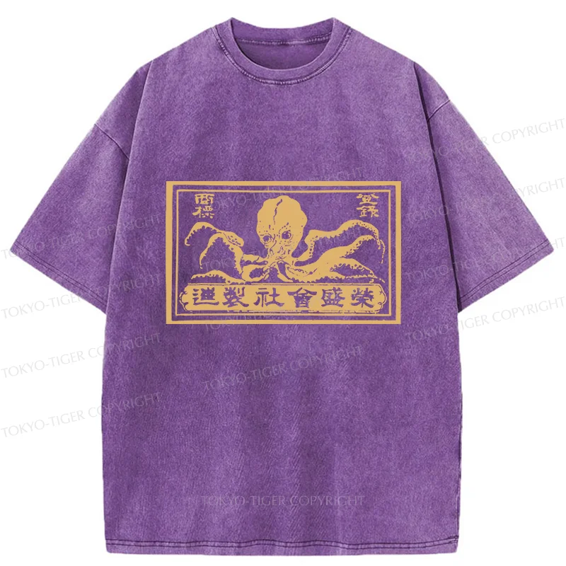Tokyo-Tiger Woodcut Octopus Washed T-Shirt