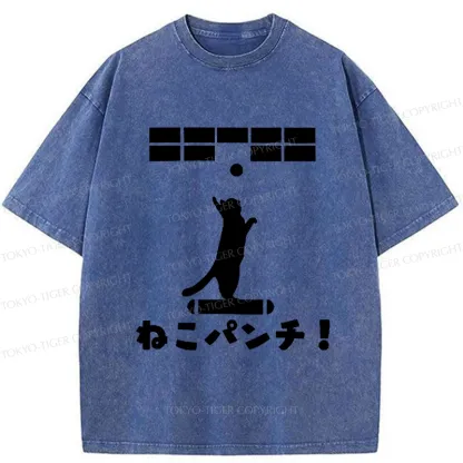 Tokyo-Tiger Funny Cat Punch Washed T-Shirt