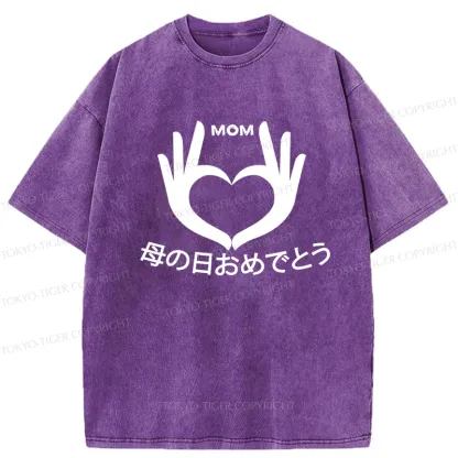Tokyo-Tiger Happy Mother's Day Washed T-Shirt