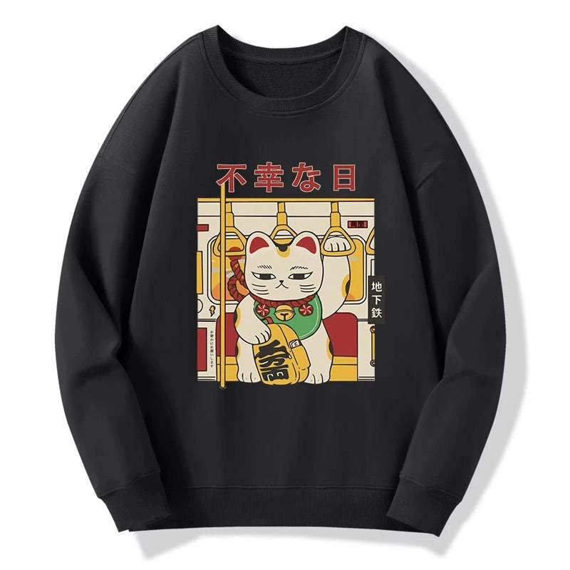 Tokyo-Tiger Lucky Cat Who Doesn't Want To Work Sweatshirt